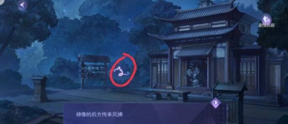 游俠網(wǎng)10