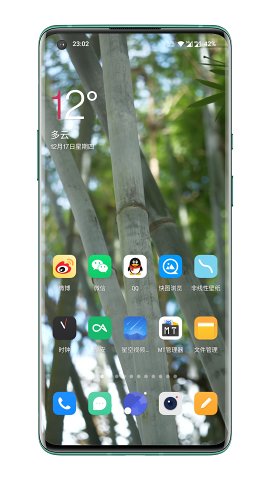 星空視頻壁紙app下載安裝截圖2