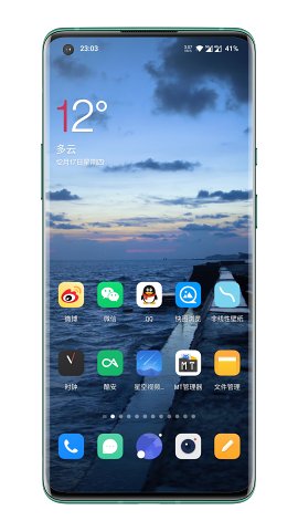 星空視頻壁紙app下載安裝截圖3