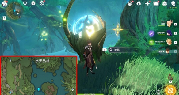 游俠網(wǎng)9