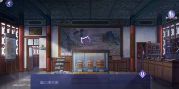 游俠網(wǎng)4