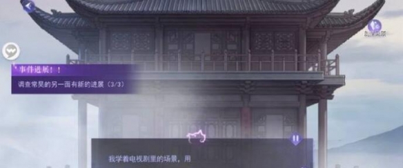 游俠網(wǎng)8