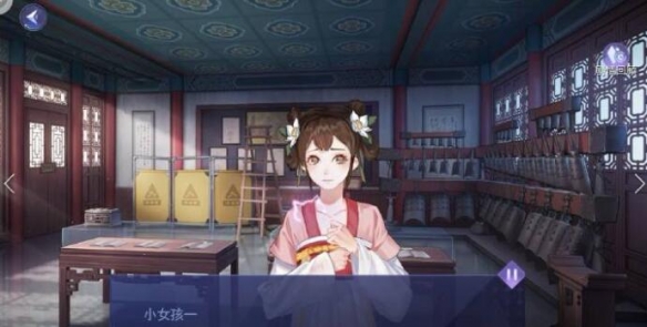 游俠網6