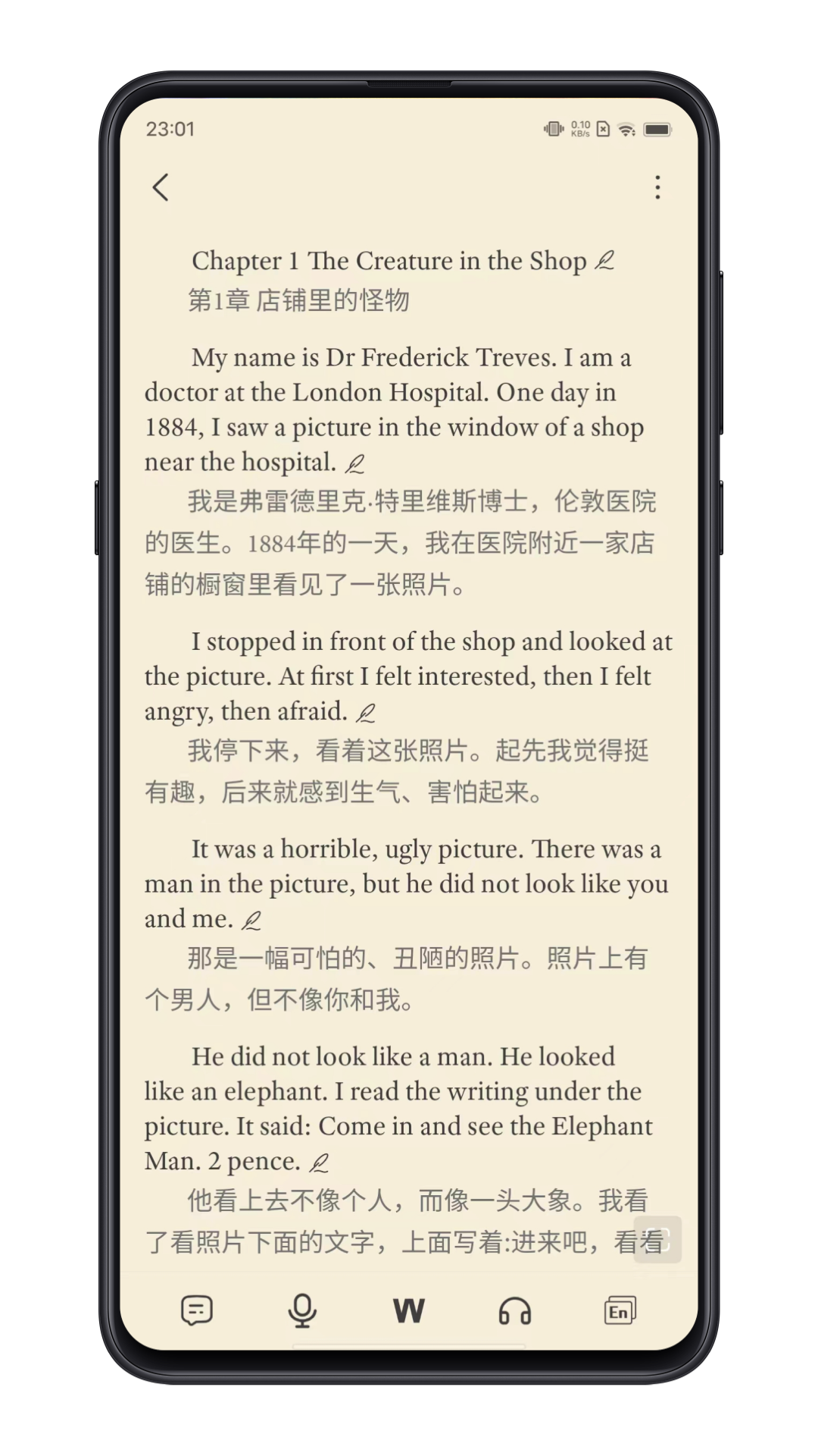 每日英語練習APP手機版截圖3