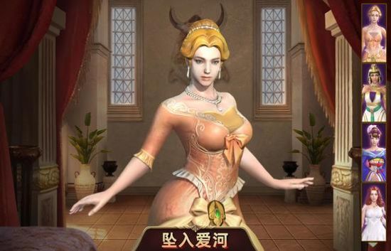 國(guó)王無(wú)盡榮耀手游下載（Road of Kings Endless Glory）截圖3