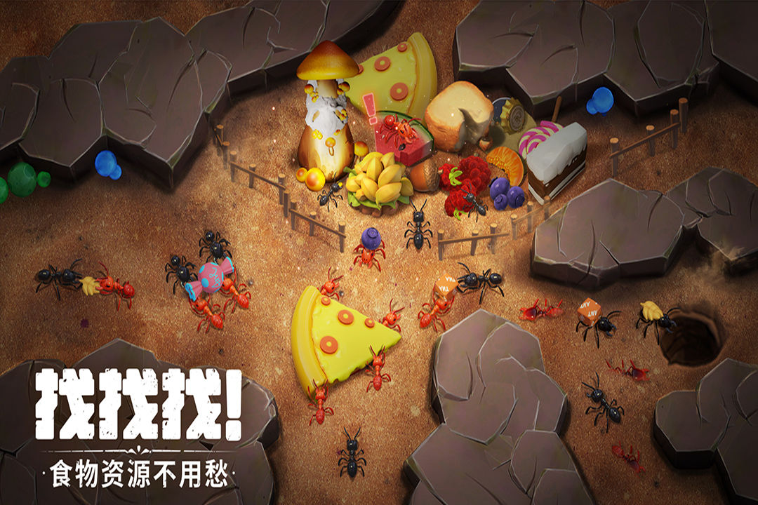 the ants游戲最新版截圖2
