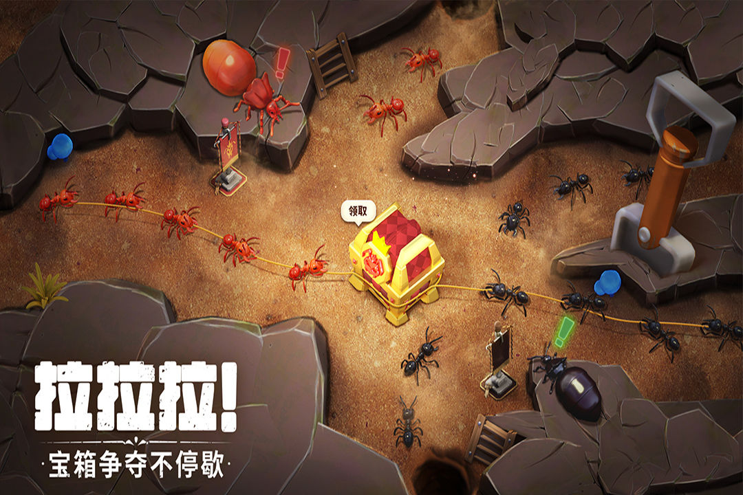 the ants游戲最新版截圖3