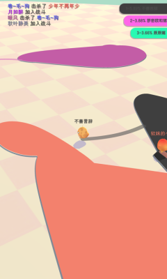 小雞大作戰(zhàn)橫屏版下載截圖4