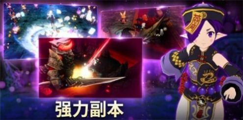 小惡魔養(yǎng)成游戲手機(jī)版下載安裝（Succubus Idle）截圖3