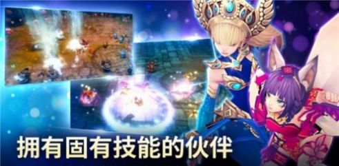小惡魔養(yǎng)成游戲手機(jī)版下載安裝（Succubus Idle）截圖4