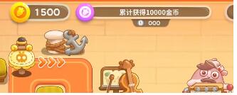 保衛(wèi)蘿卜4七夕舞會(huì)第五關(guān)攻略：七夕舞會(huì)第五關(guān)三場通關(guān)圖解