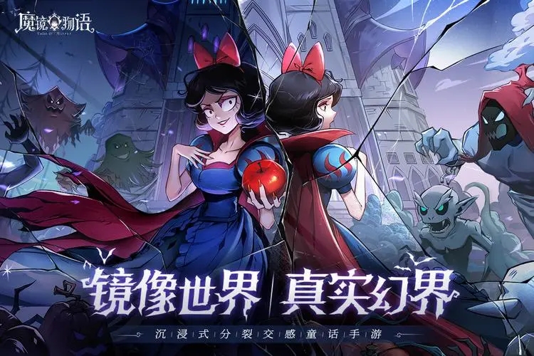 魔鏡物語狩獵時刻第六章攻略：狩獵時刻第六章全關(guān)卡通關(guān)陣容推薦