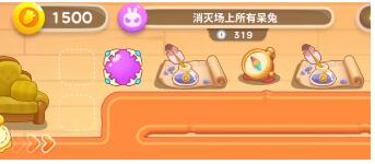游俠網12