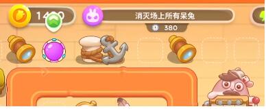 游俠網(wǎng)7