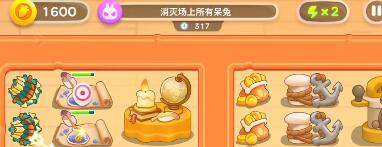 游俠網(wǎng)6