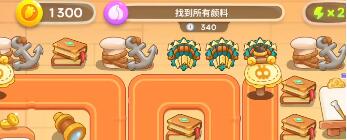 游俠網(wǎng)10