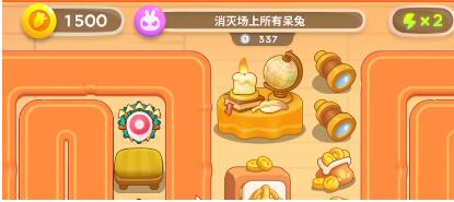游俠網(wǎng)12