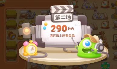 游俠網(wǎng)6