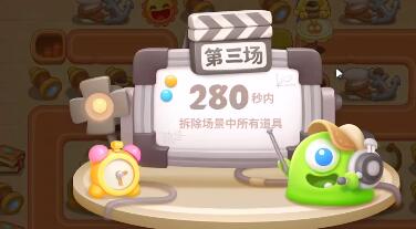 游俠網(wǎng)12