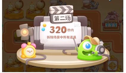游俠網(wǎng)6