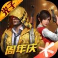 花猫画质大师5.0安卓下载最新版