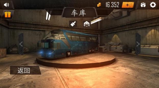 巴士駕駛艙模擬器游戲手機版（Bus Simulator Cockpit Go）截圖1