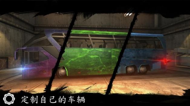 巴士駕駛艙模擬器游戲手機版（Bus Simulator Cockpit Go）截圖3