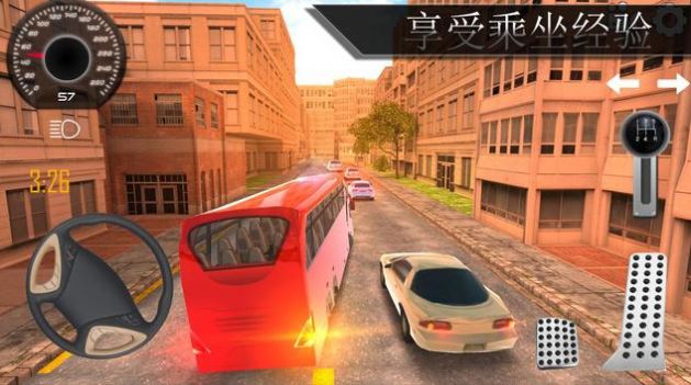 巴士駕駛艙模擬器游戲手機版（Bus Simulator Cockpit Go）截圖4