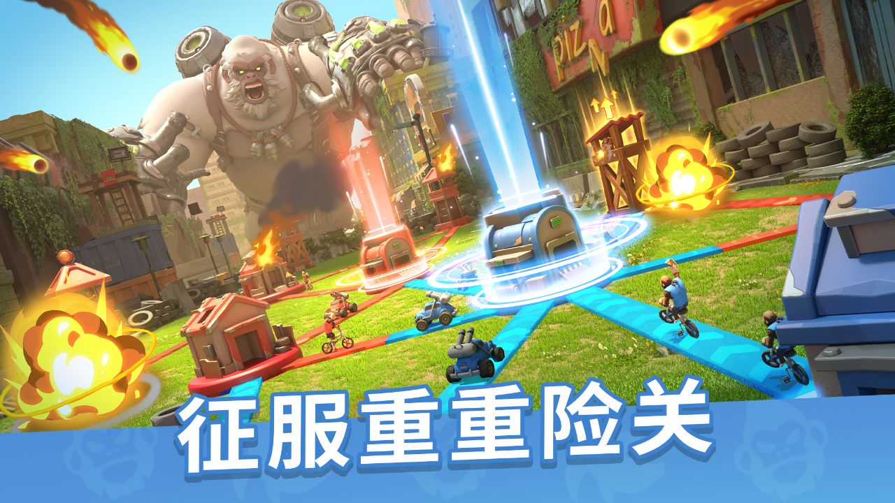 猿族時(shí)代游戲最新版截圖1