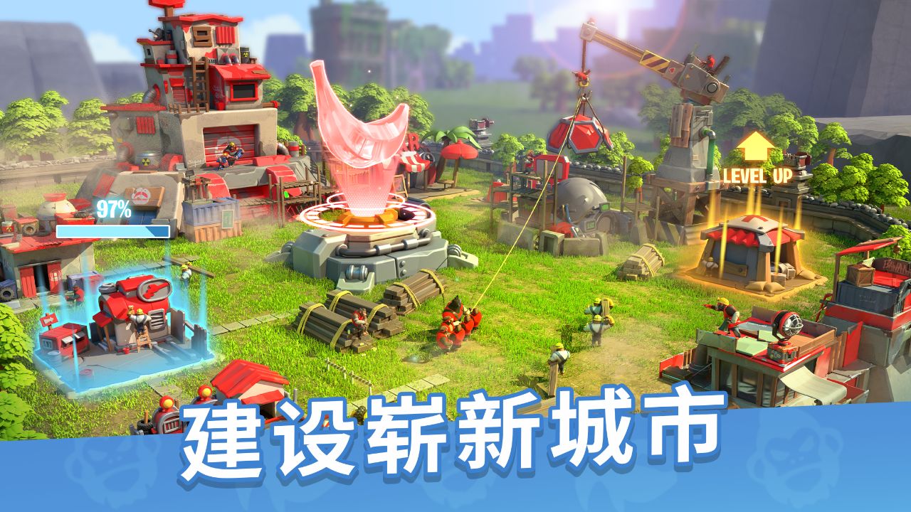 猿族時(shí)代游戲最新版截圖5