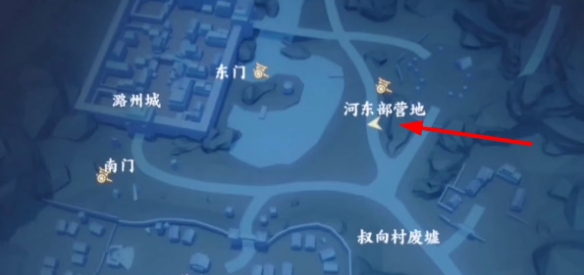 不良人3手游怨恨相報任務攻略 怨恨相報任務圖文通關流程