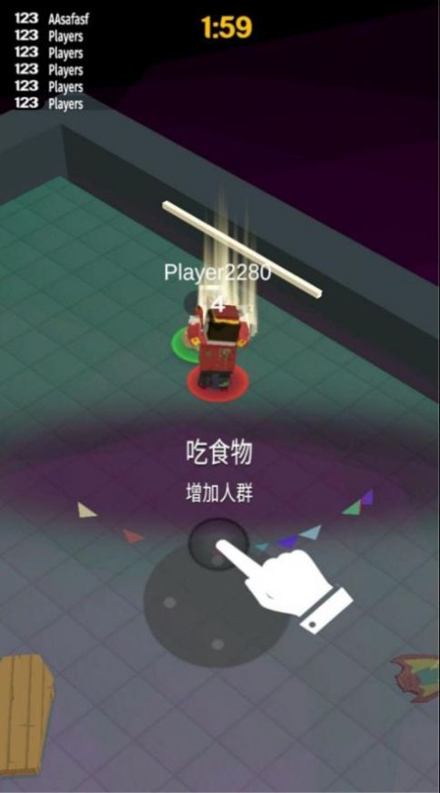 生存派對游戲版截圖6