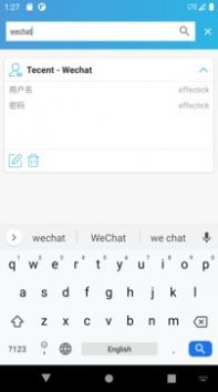 瞬息密碼本APP版截圖3