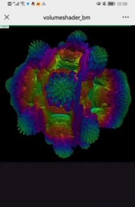 volumeshader_bm測試APP手機(jī)版截圖1