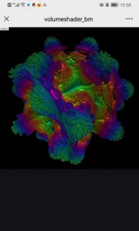volumeshader_bm測試APP手機(jī)版截圖3