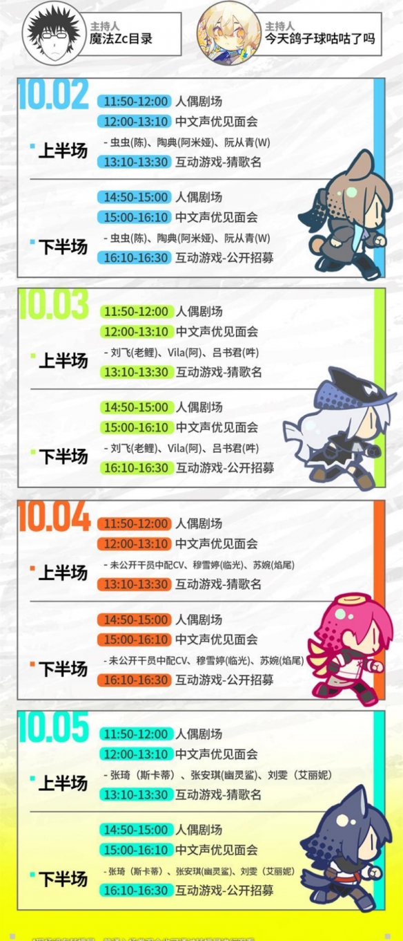 游俠網(wǎng)2