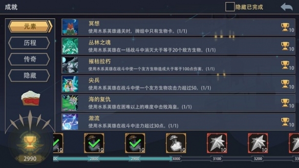 游俠網(wǎng)3