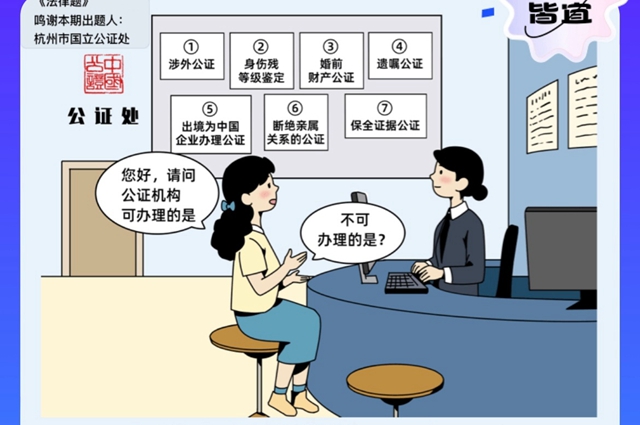 餓了么免單一分鐘8.31答案 餓了么免單8.31時(shí)間答案介紹