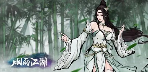 煙雨江湖陶淵明三階天賦攻略 陶淵明三階天賦升級完成方法