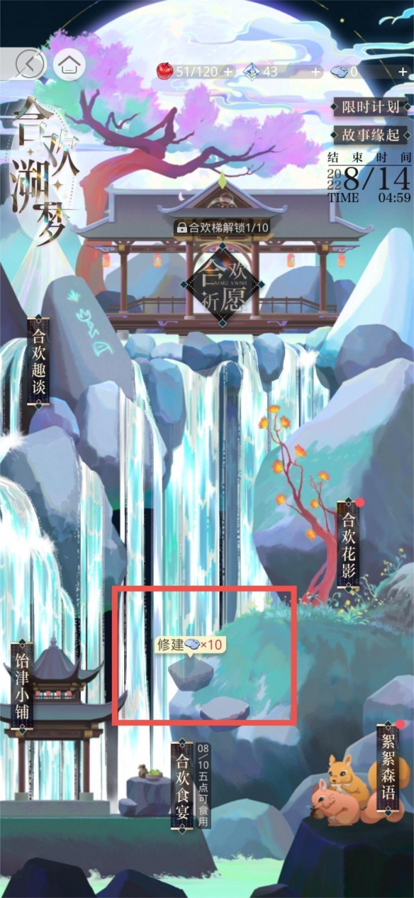 游俠網(wǎng)2