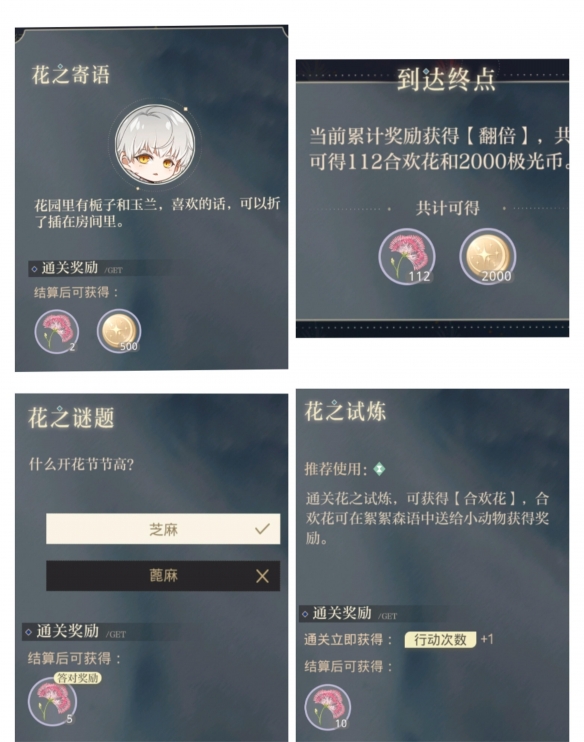 游俠網(wǎng)3
