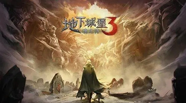 地下城堡3靈山磯水寨怎么進(jìn)？靈山磯水寨進(jìn)入方法