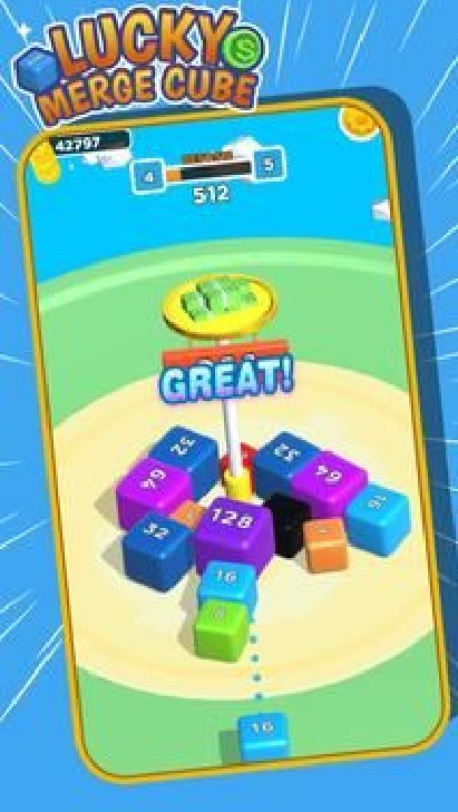 幸運(yùn)合并魔方游戲中文版（Lucky Merge Cube）截圖4