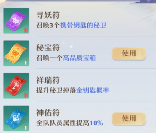 游俠網(wǎng)3