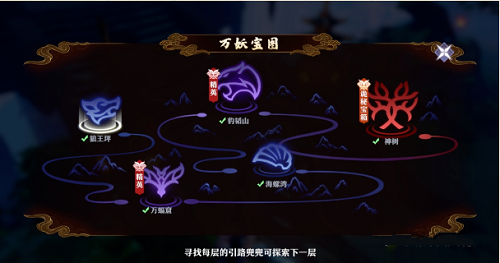 游俠網(wǎng)6