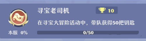 游俠網(wǎng)5