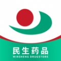 民生药品超市APP安卓版