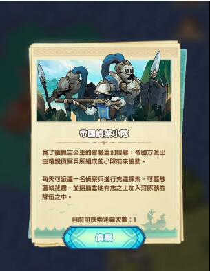 游俠網(wǎng)7