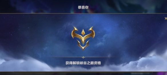 游俠網(wǎng)2