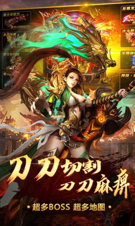 玩心不止鴻蒙超變手游安卓版截圖3